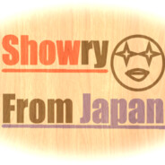 Showry