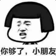 铁马冰河入梦来