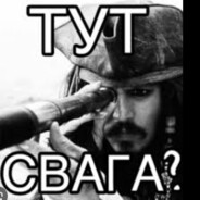 Ch3u:) - steam id 76561198346935065