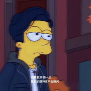 再见容易再见难