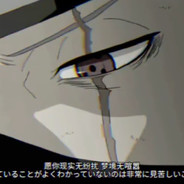 三里屯最強伝說と絕兇の猛虎!嘉然公主