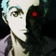 Eye Of The Thylacine