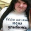 тру кен канеки