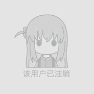 纽带乐队第一狙神孤独