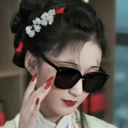 [木叶创立]林黛玉