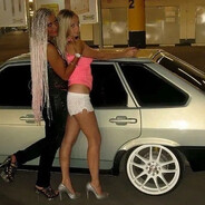 Хочу Chlen