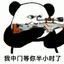 翻斗花园狙击手#CSGO真箱