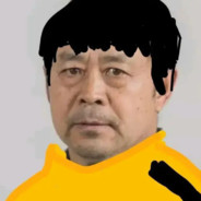 魔法少女刘华强