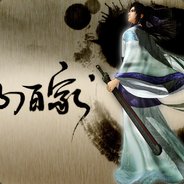 三只松鼠
