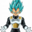 SSGSS Vegeta