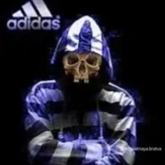 китай бугага