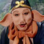 王大胆