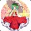 Yuuka