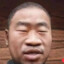 Chigga