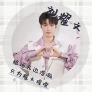 顶着性压抑在每一场比赛遇到奶妈就喊妈妈