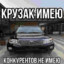 Parduosiu BMW E39 uz 1500