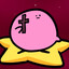 Hiex