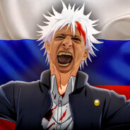 Сатору Гойда