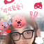 karsa