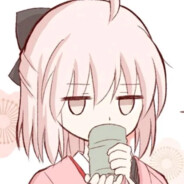 安