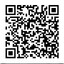 scan me