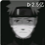 老大哥的幸福生活