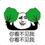 我在偷偷的瞄着你