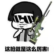 扶着瞎子闯红灯