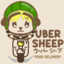 Uber Sheep