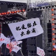 准心当中无活物