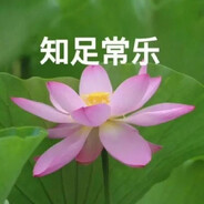 伊犁大将军