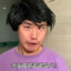 枪神鹰眼