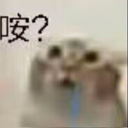 恐龙蛇