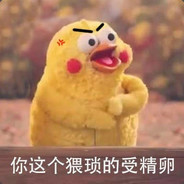 爱玩原农的素食女权主义跨性别黑人男同