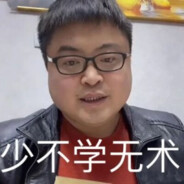 小小小小笼包