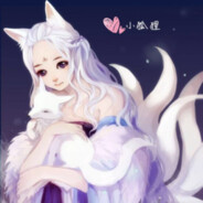 白丝猫娘香草喵