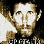 нелегалы_095