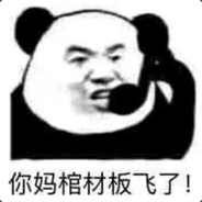超喜欢小白