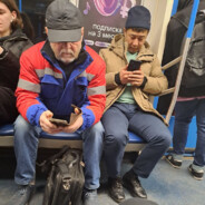 абуталабашунеба