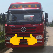 AAA大运重卡肖师傅