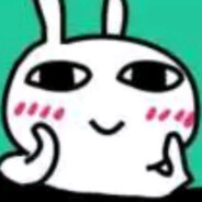 丸