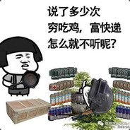 杨幂河道莫名暴走