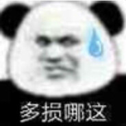 肌肉金轮章鱼哥