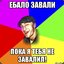 xXx_Snaiper228_xXx
