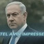 נתניהו הוא המושיע