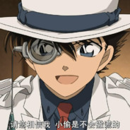 五年老兵~ququ王力宏