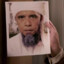 Obama bin Laden