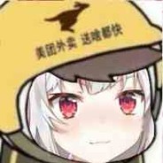 ダイヤモンド愉快