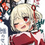 音符sama