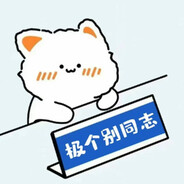 艾瑞莉娅之神